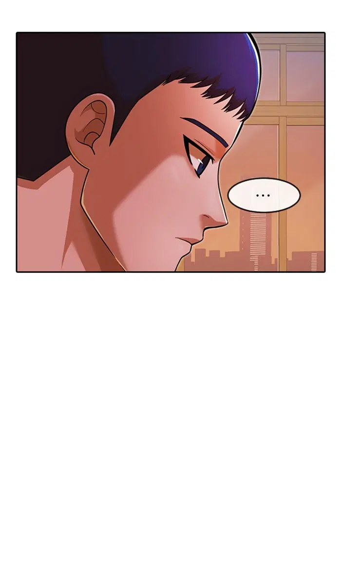 Random Chat ตอนที่ 170 หน้า 50