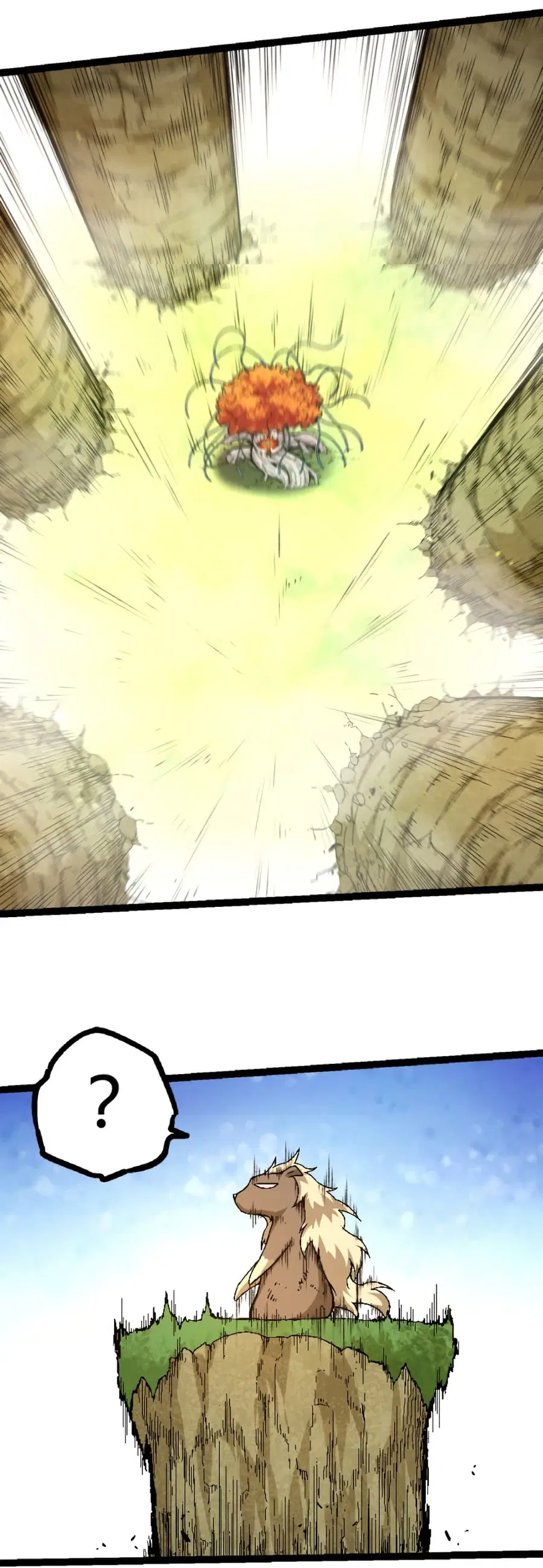 Evolution Begins With A Big Tree ตอนที่ 31 หน้า 22