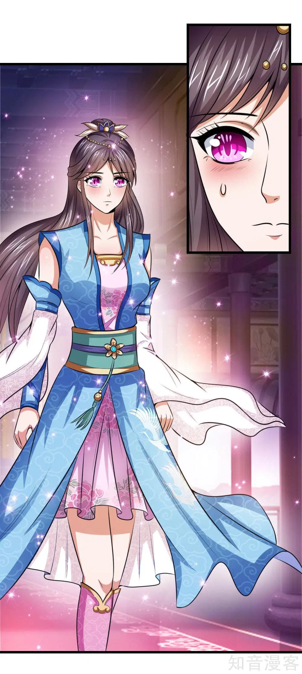 Shenwu Tianzun ตอนที่ 7 หน้า 10