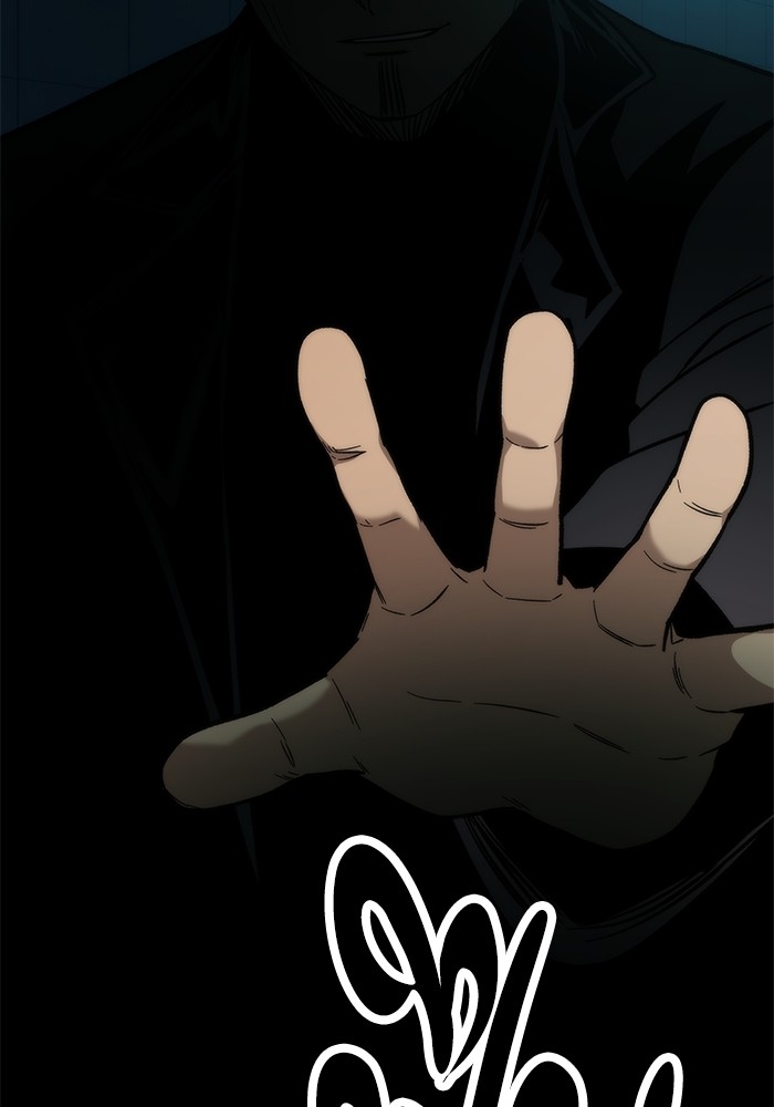 Ultra Alter แอ็กรองสตรองโคตร ตอนที่ 52 หน้า 161