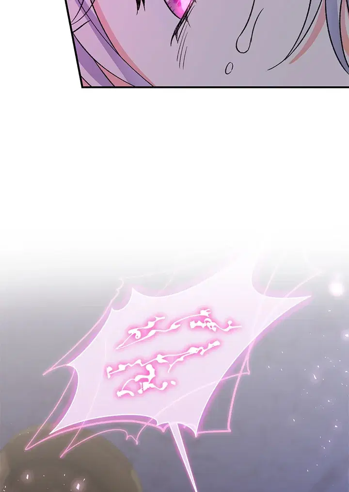 The Villain’s Match Is Too Perfect – คู่ดูตัวของนางร้ายเพอร์เฟกต์เกินไป ตอนที่ 12 หน้า 81