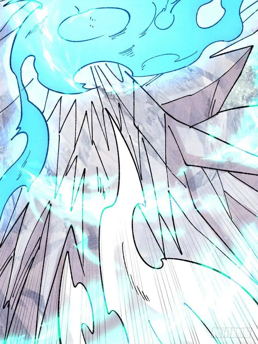 All Hail the Sect Leader ตอนที่ 386 หน้า 71