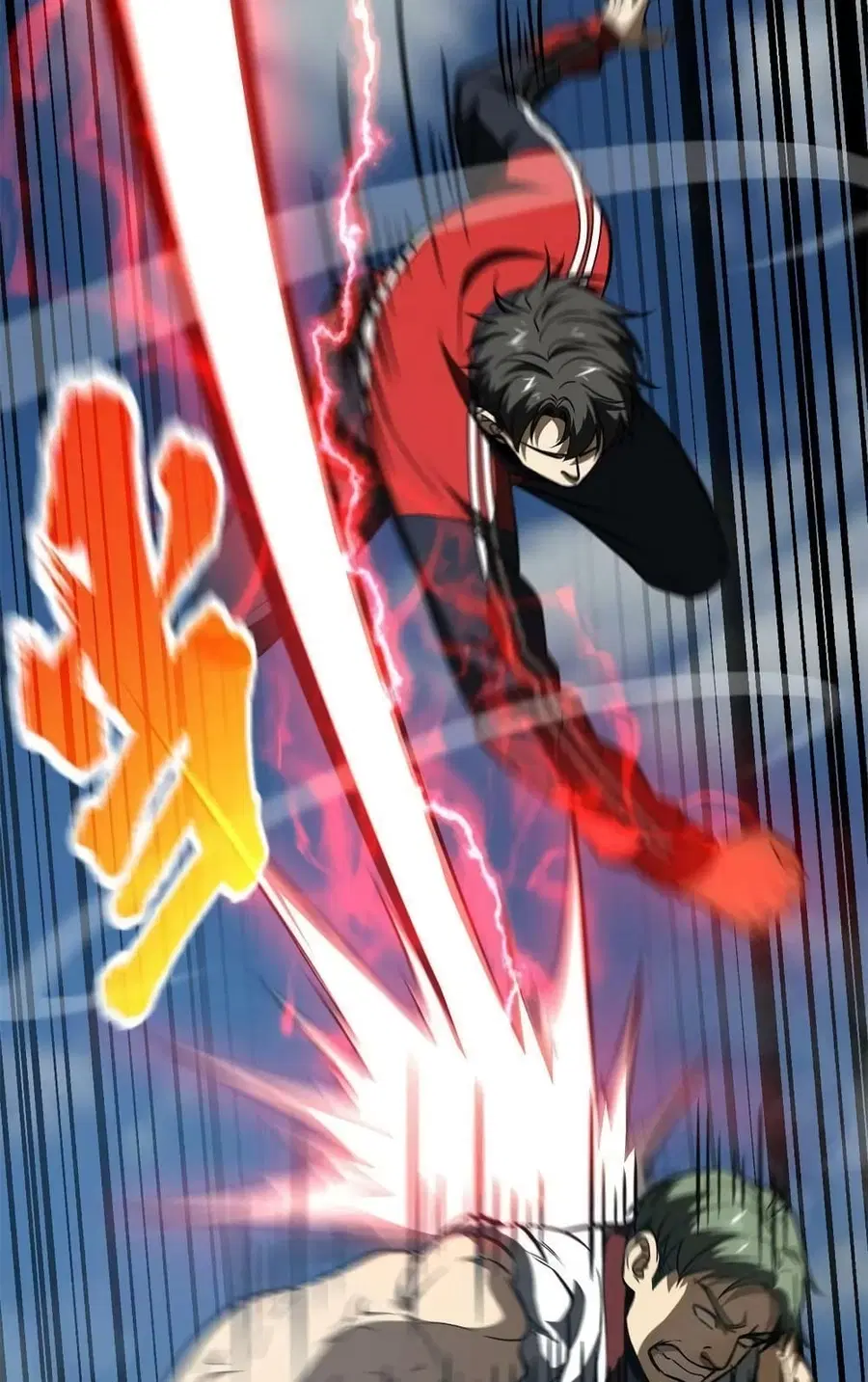 Global Martial Arts ตอนที่ 158 หน้า 54
