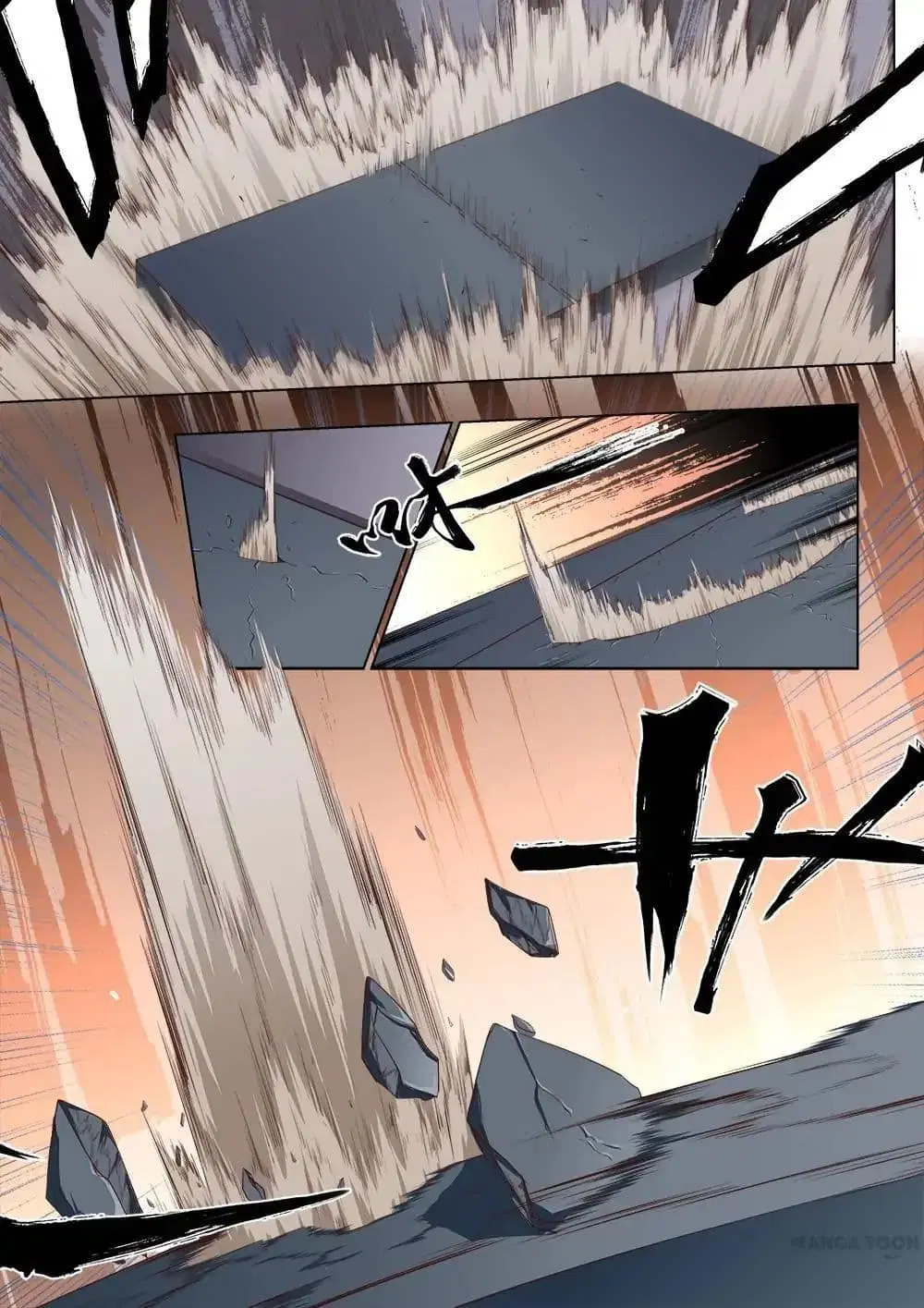My Great Sword ตอนที่ 38 หน้า 6