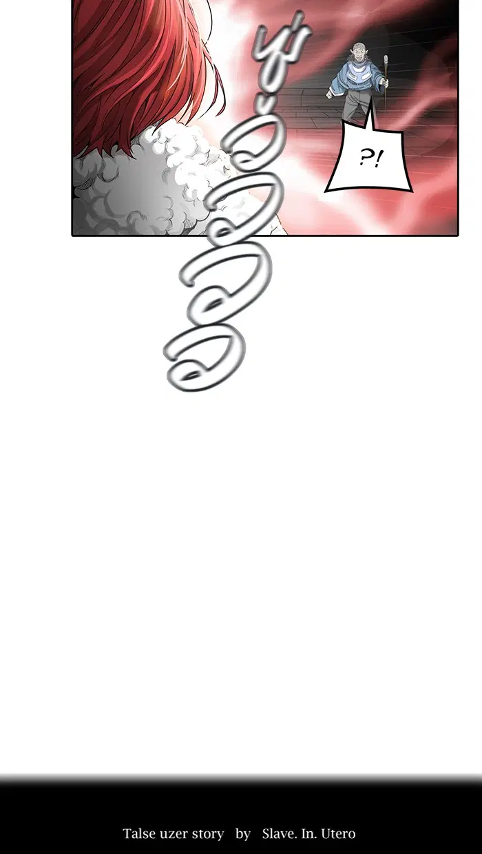 Tower of God ตอนที่ 461 หน้า 7