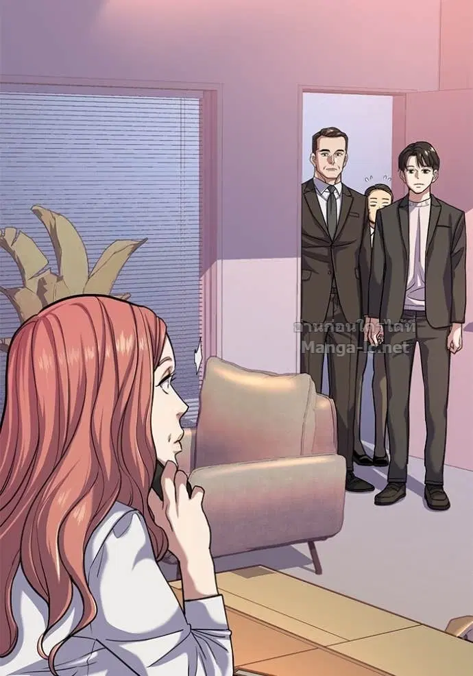 Reborn Rich ตอนที่ 88 หน้า 106