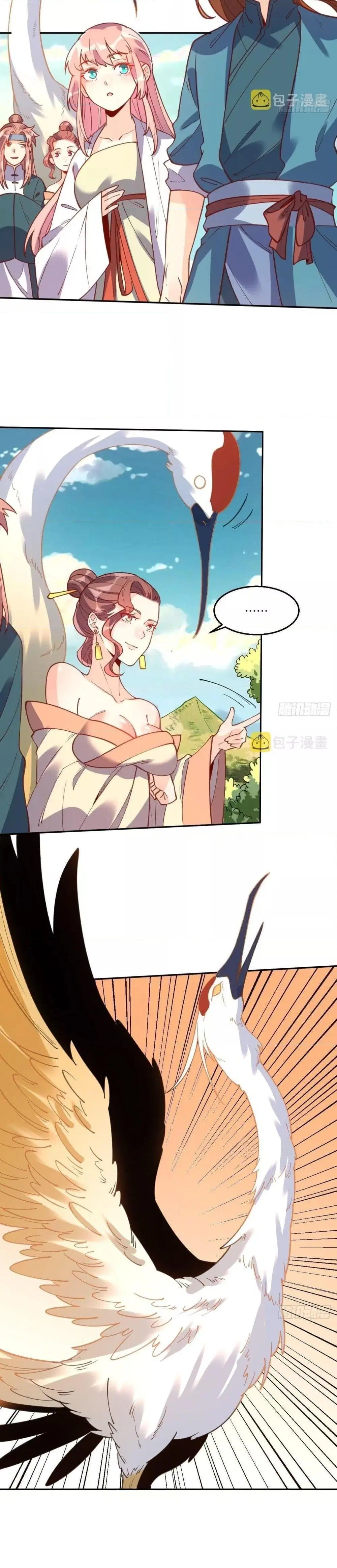 It Turns Out That I Am A Big Cultivator ตอนที่ 87 หน้า 6