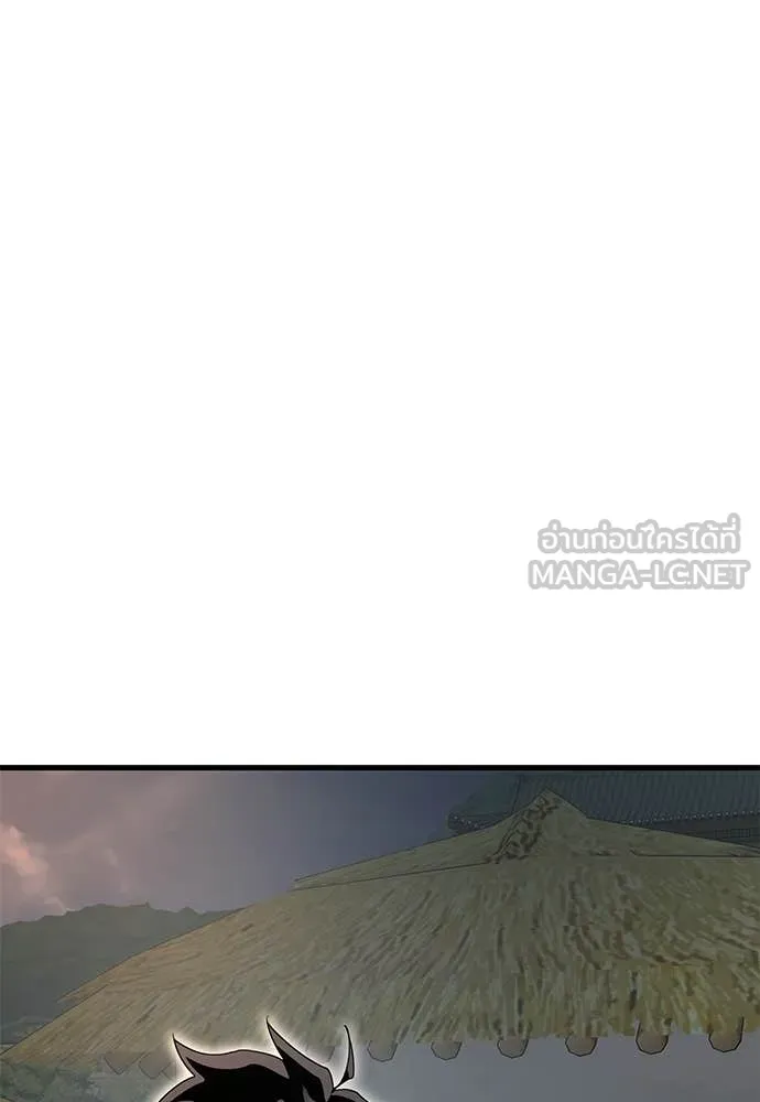 Reincarnation Path of The Underworld King ยอมรา ผู้พิพากษาจากนรก ตอนที่ 118 หน้า 127