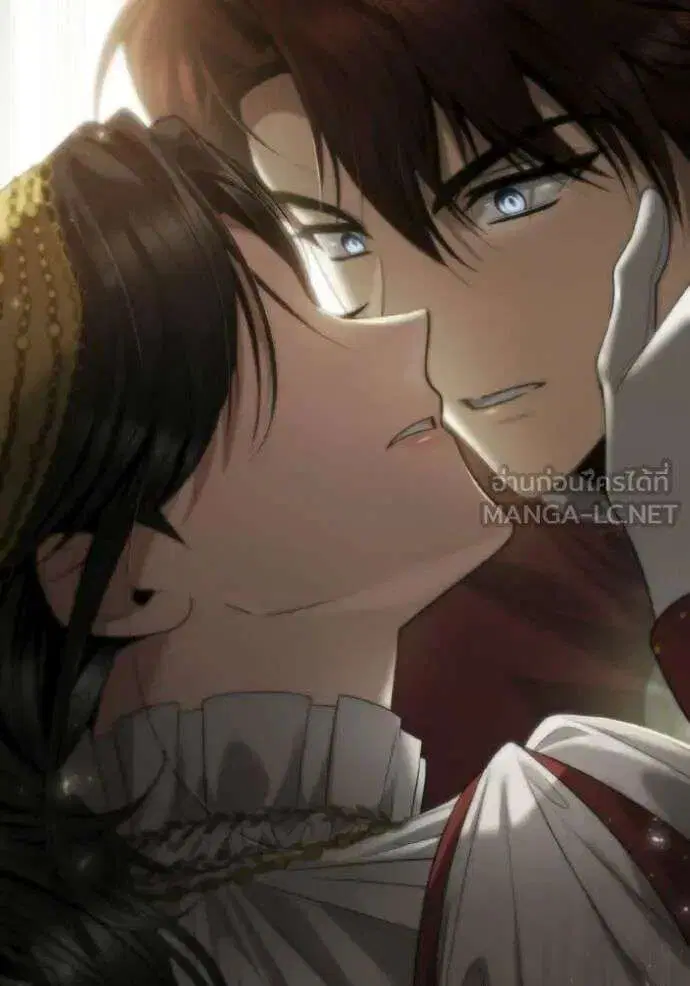 Sister I Am the Queen in This Life ตอนที่ 173 หน้า 158