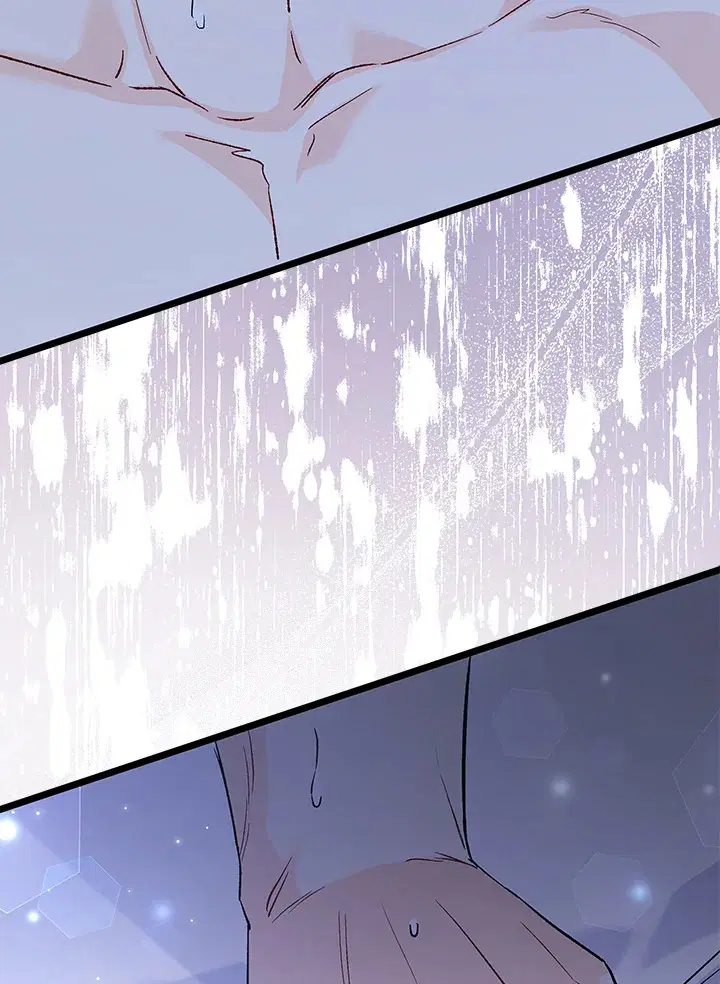 The Symbiotic Relationship Between a Panther and a Rabbit ตอนที่ 93 หน้า 24