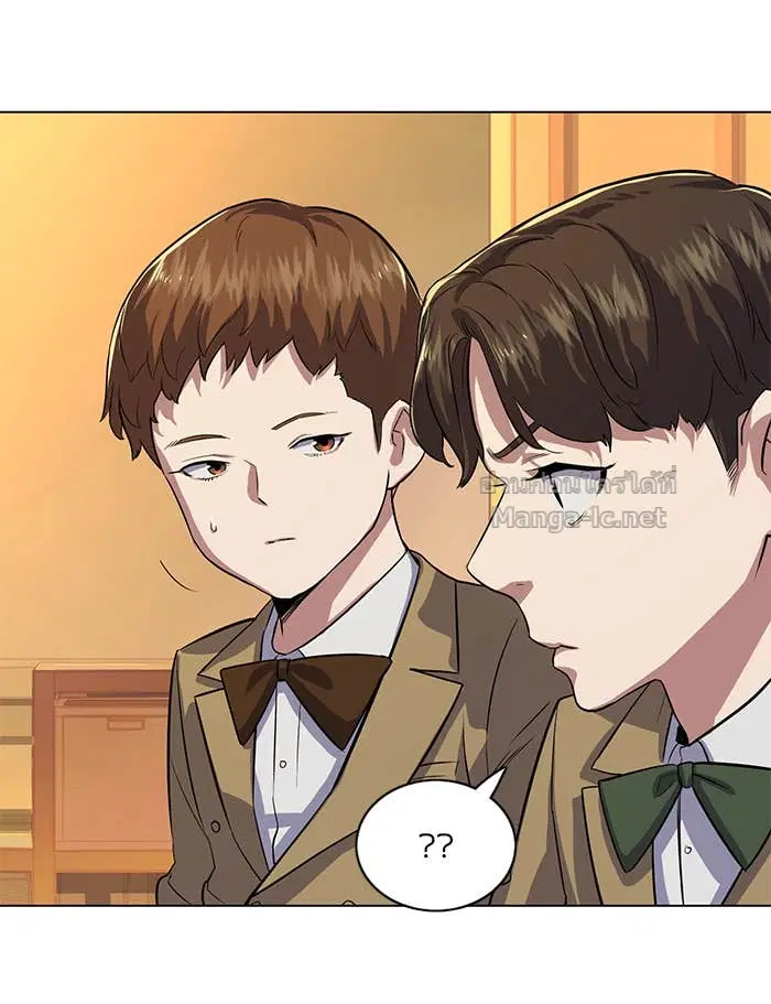 Reborn Rich ตอนที่ 2 หน้า 129