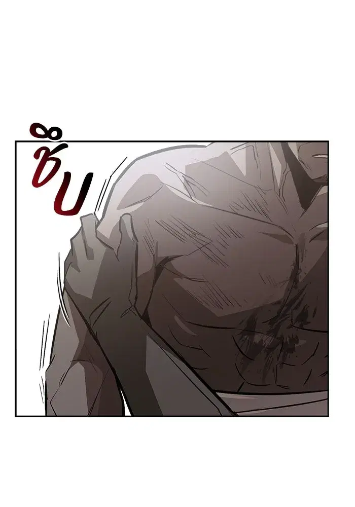 The Lazy Lord Masters the Sword ตอนที่ 71 หน้า 98