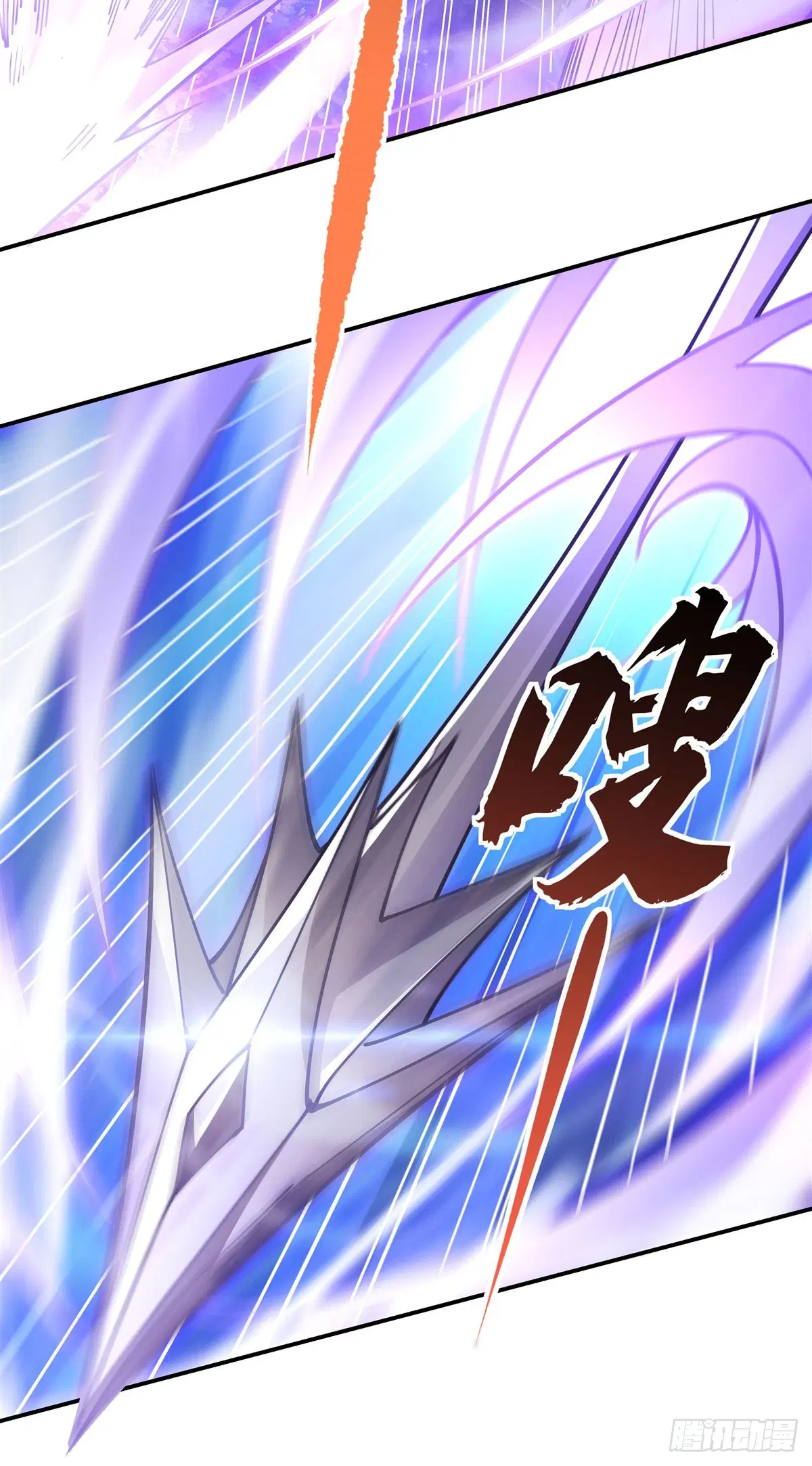 My Female Disciples are all Future Masters of the Heavens ตอนที่ 148 หน้า 30