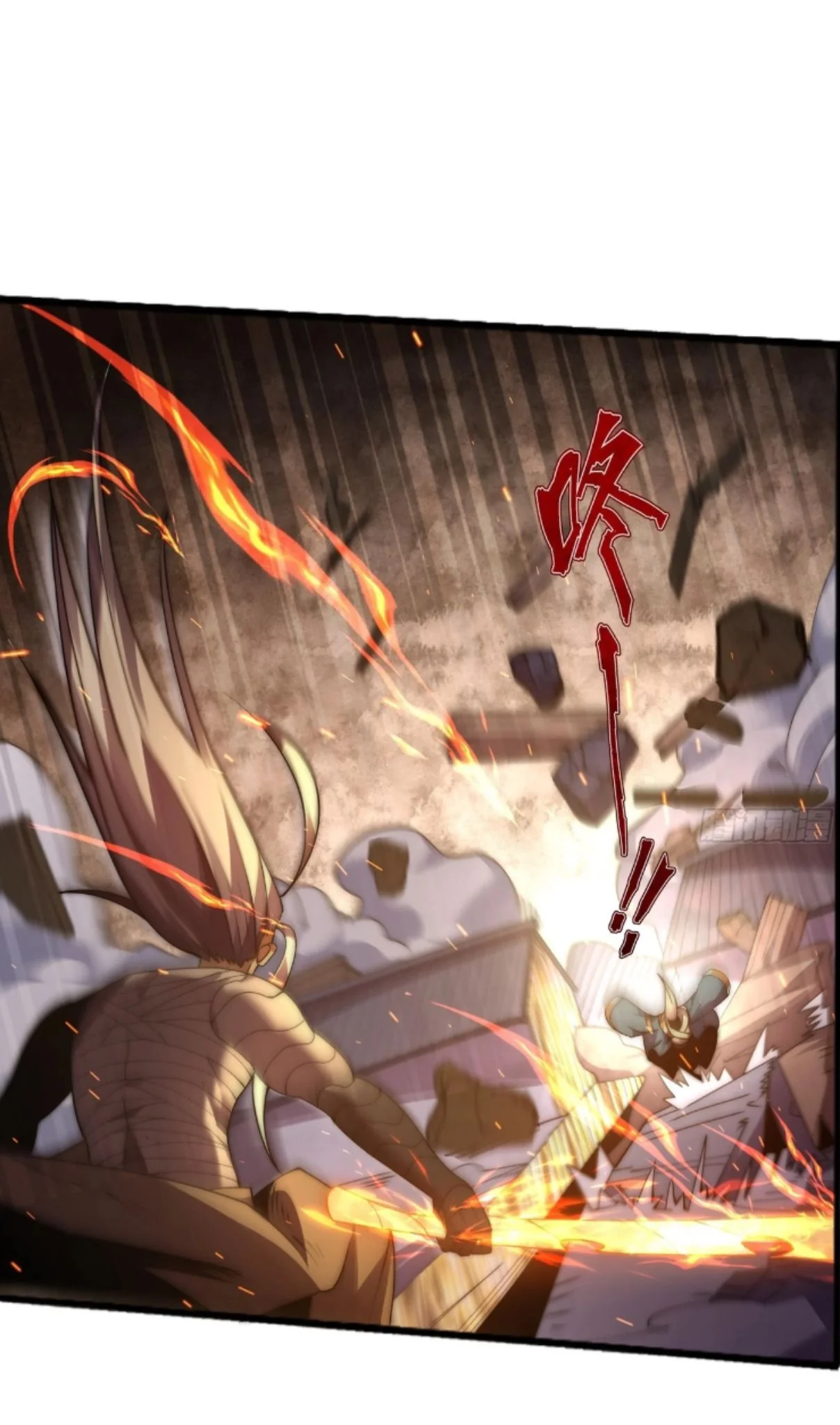 Ten Thousand Years Under Heavenly Tribulation ตอนที่ 10 หน้า 19