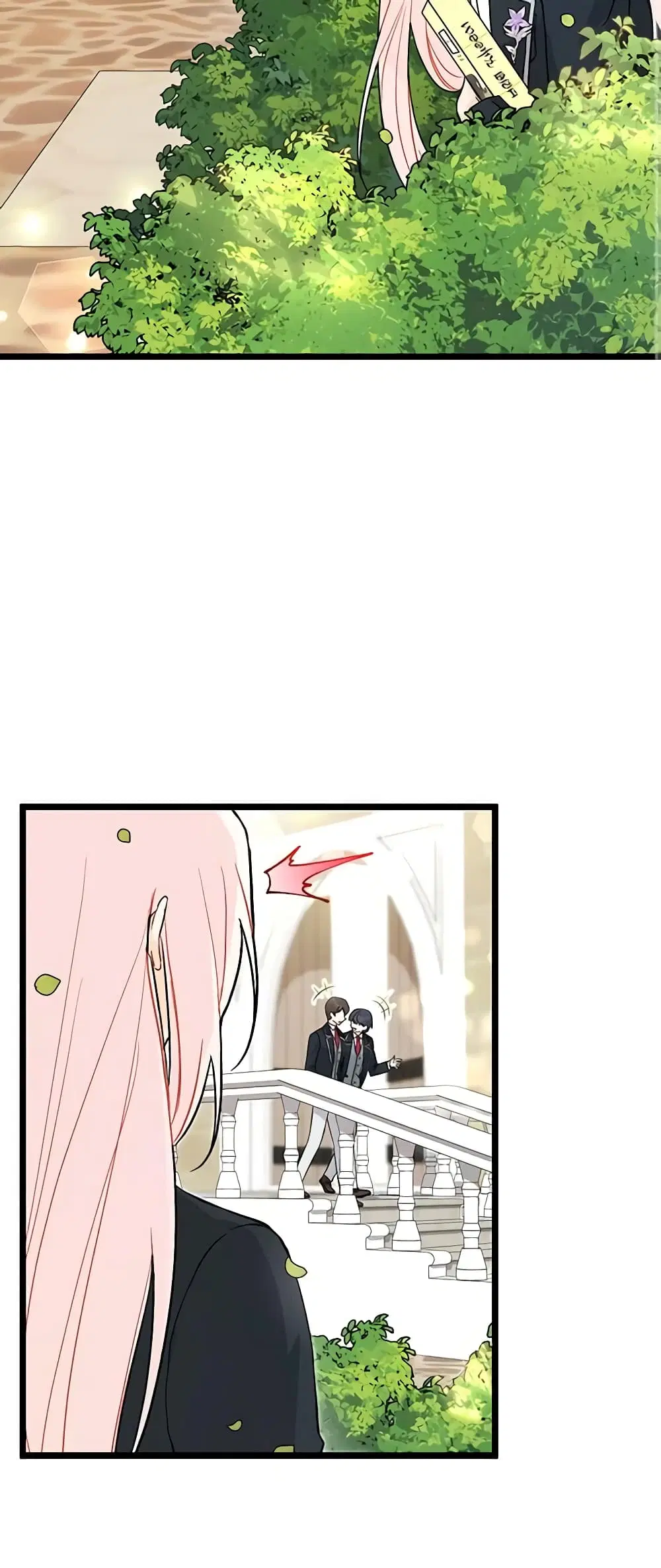 The Symbiotic Relationship Between a Panther and a Rabbit ตอนที่ 126 หน้า 17
