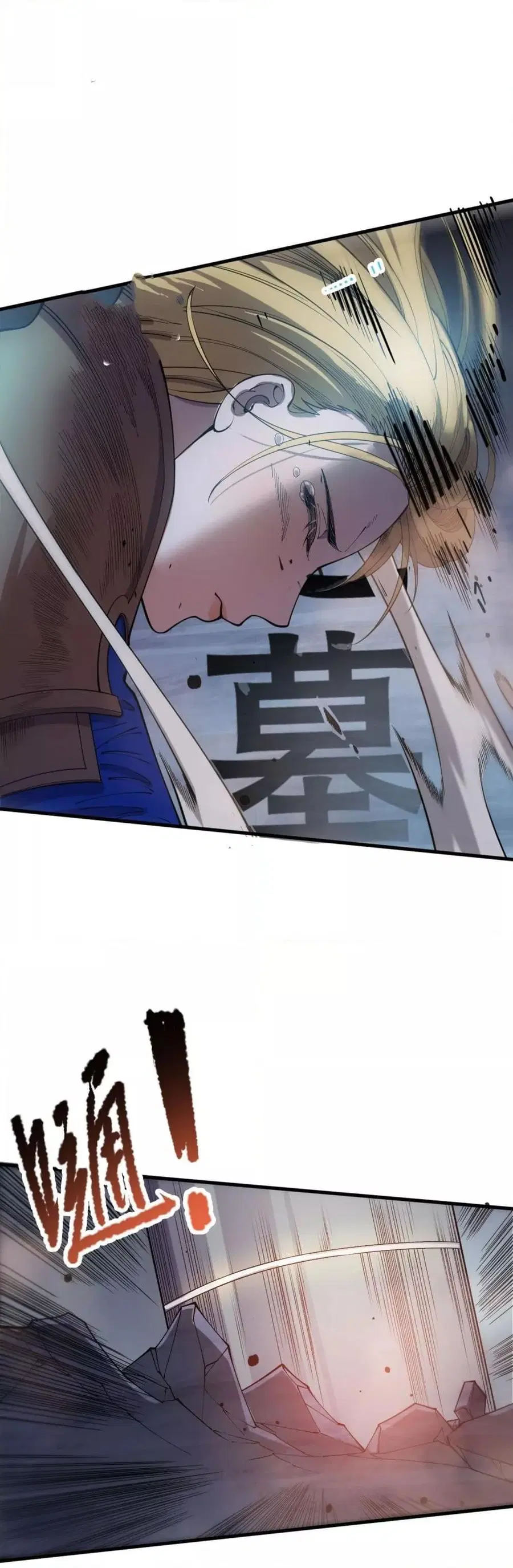Necromancer King of The Scourge ตอนที่ 126 หน้า 32