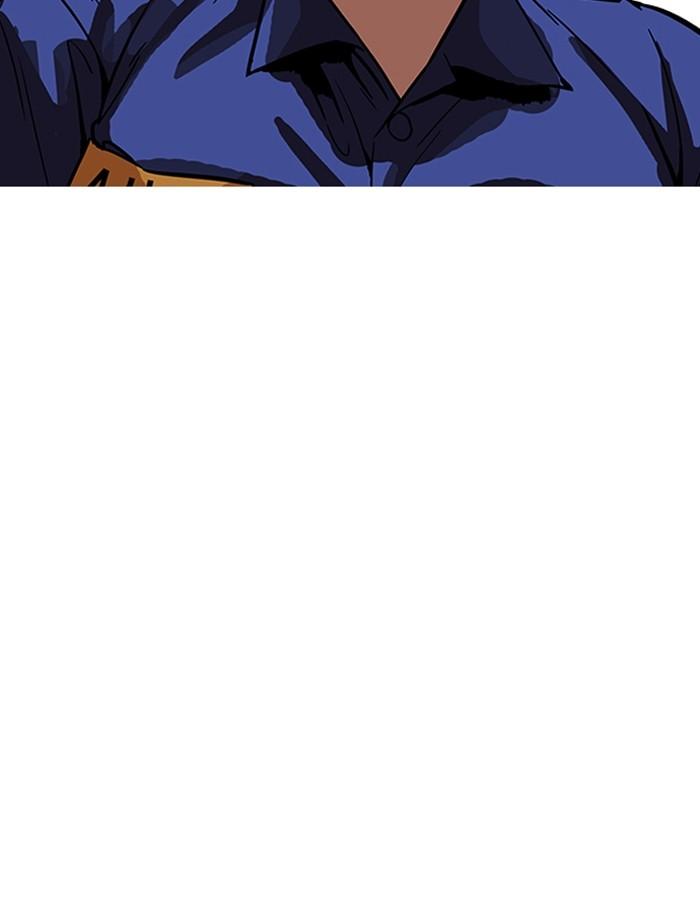 Lookism ตอนที่ 184 หน้า 165