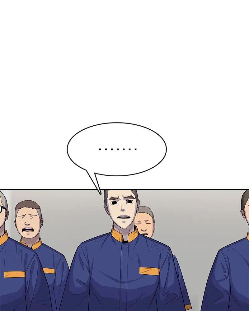 Kitchen Soldier ตอนที่ 97 หน้า 56