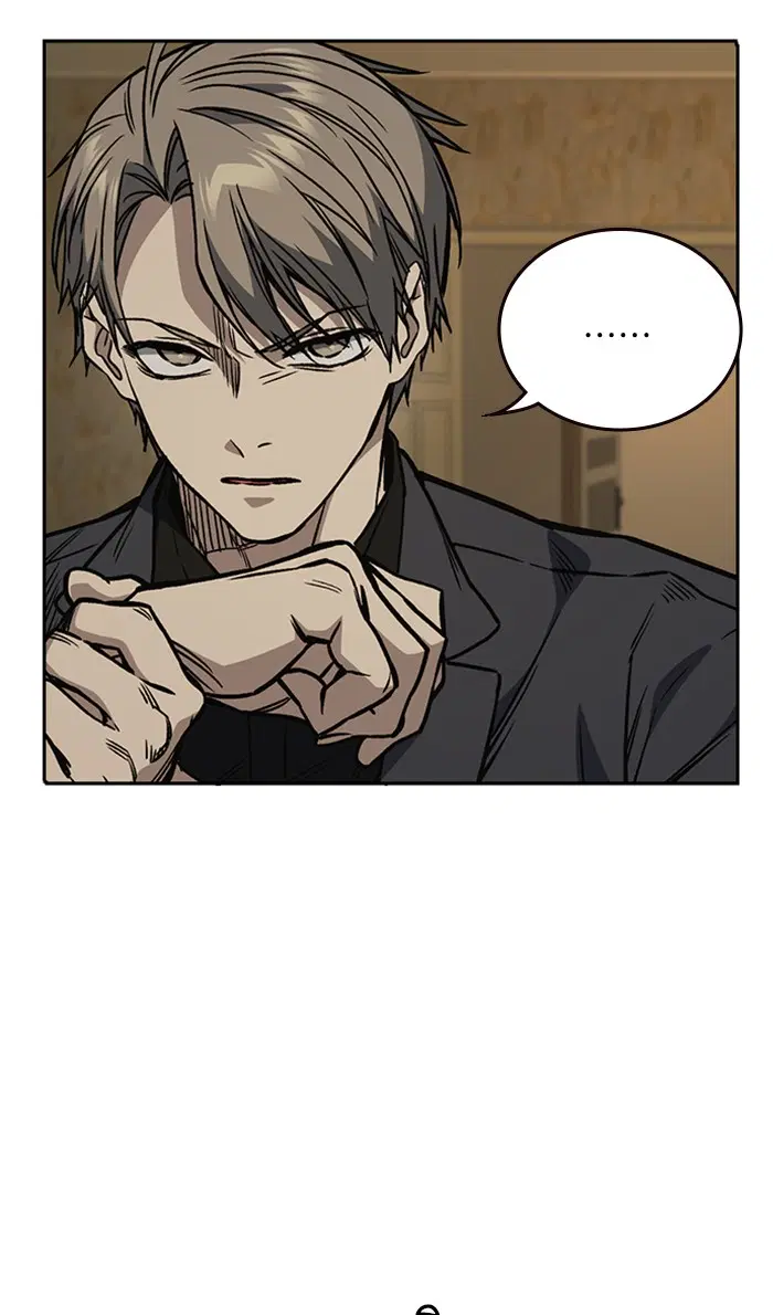 Study Group ตอนที่ 157 หน้า 57