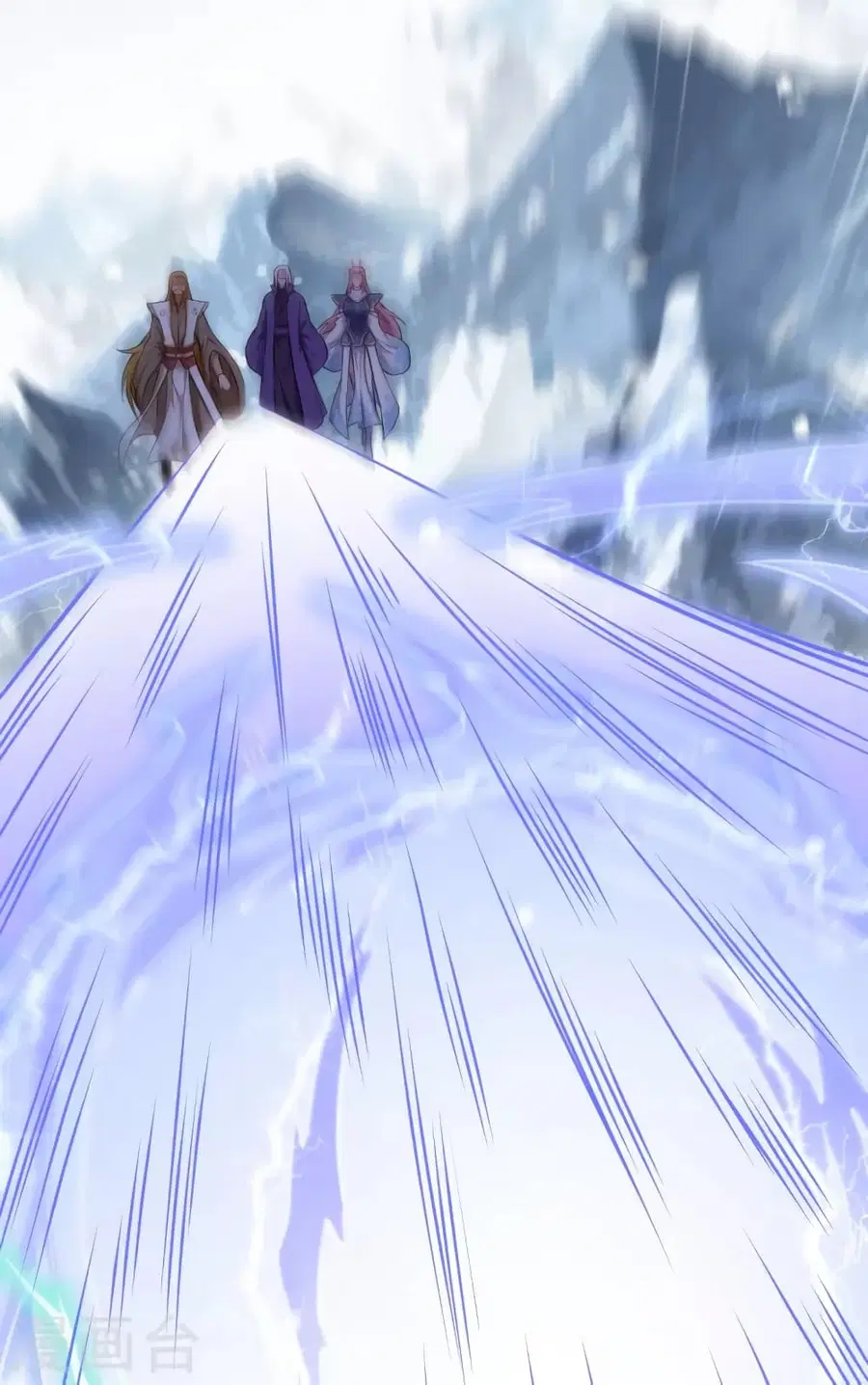 Against the Gods ตอนที่ 500 หน้า 5