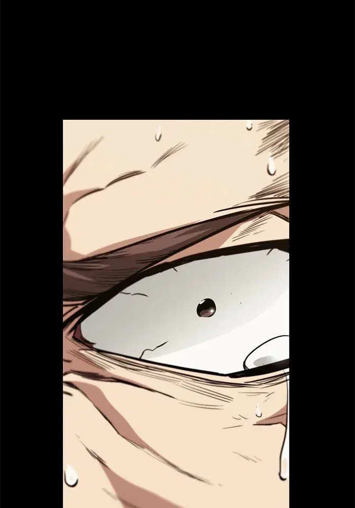 The Lazy Lord Masters the Sword ตอนที่ 83 หน้า 88