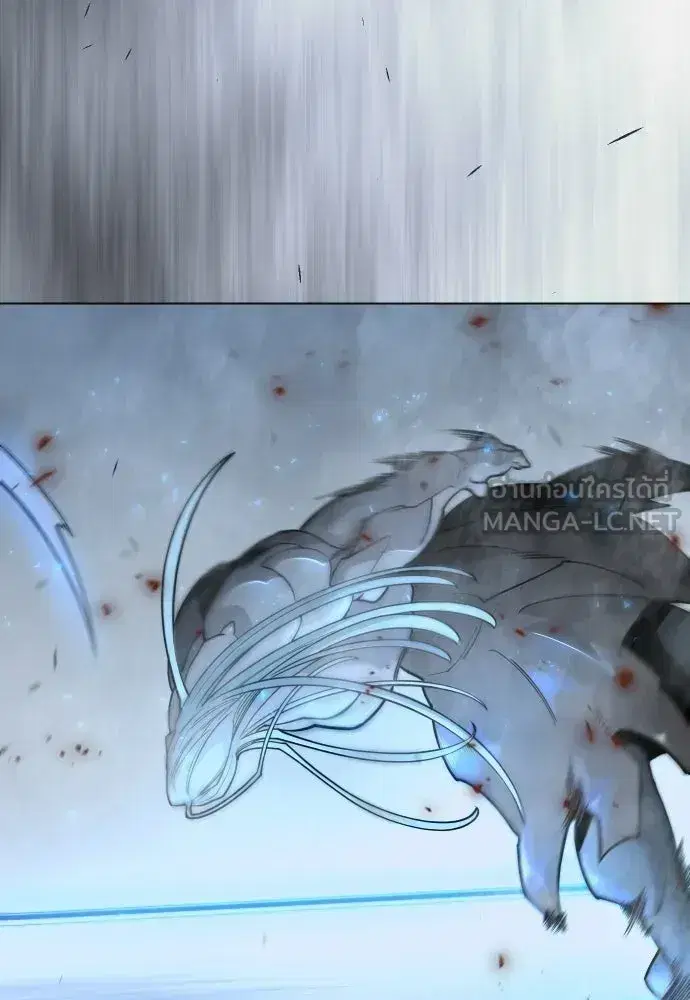 Superhuman Era ตอนที่ 212 หน้า 153