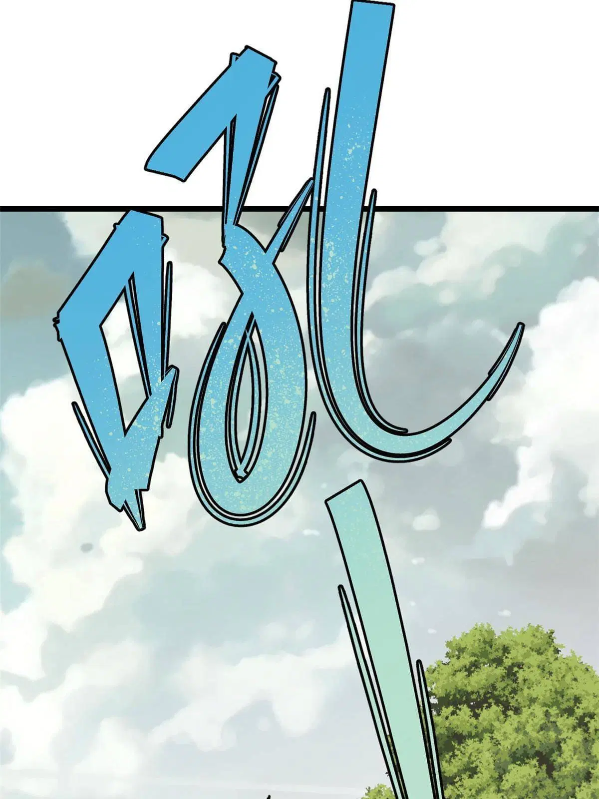 All Hail the Sect Leader ตอนที่ 151 หน้า 7