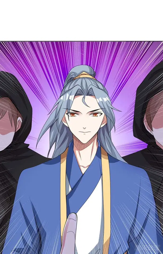 Reborn 80,000 years ตอนที่ 138 หน้า 14