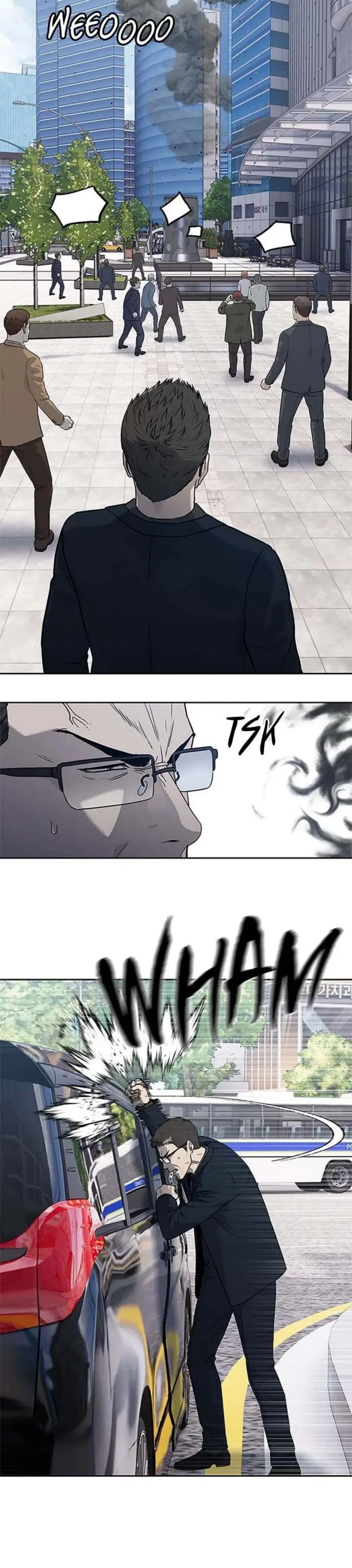 God of Blackfield ตอนที่ 201 หน้า 4