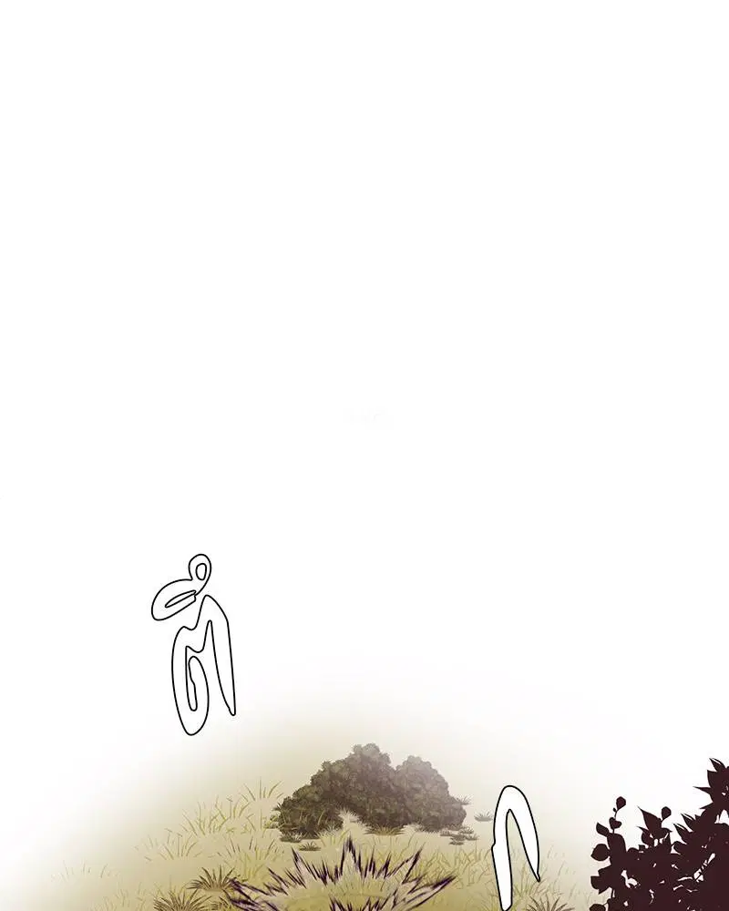 The Boy of Death ตอนที่ 48 หน้า 158