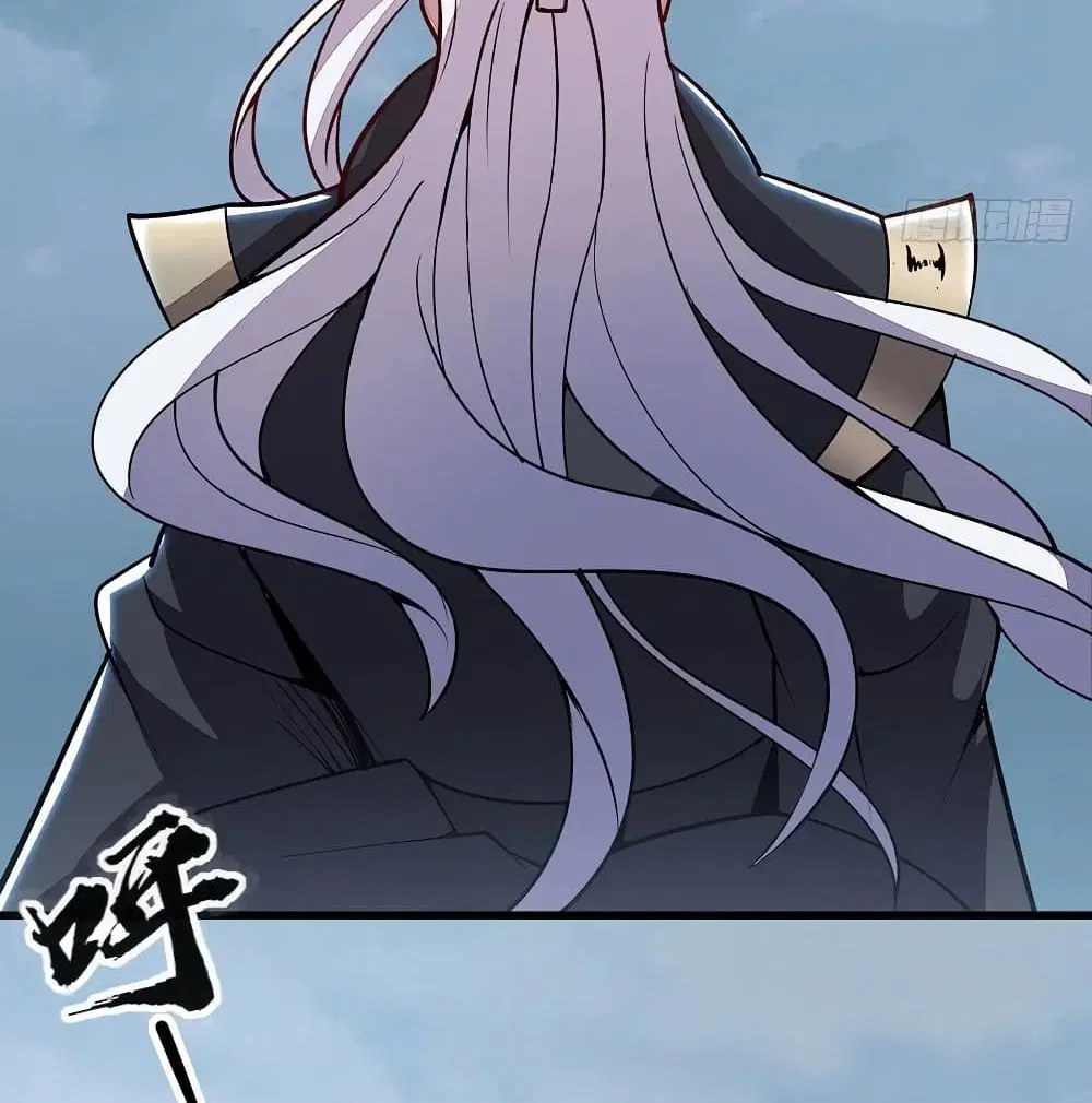 Undead King Beyond ตอนที่ 150 หน้า 68