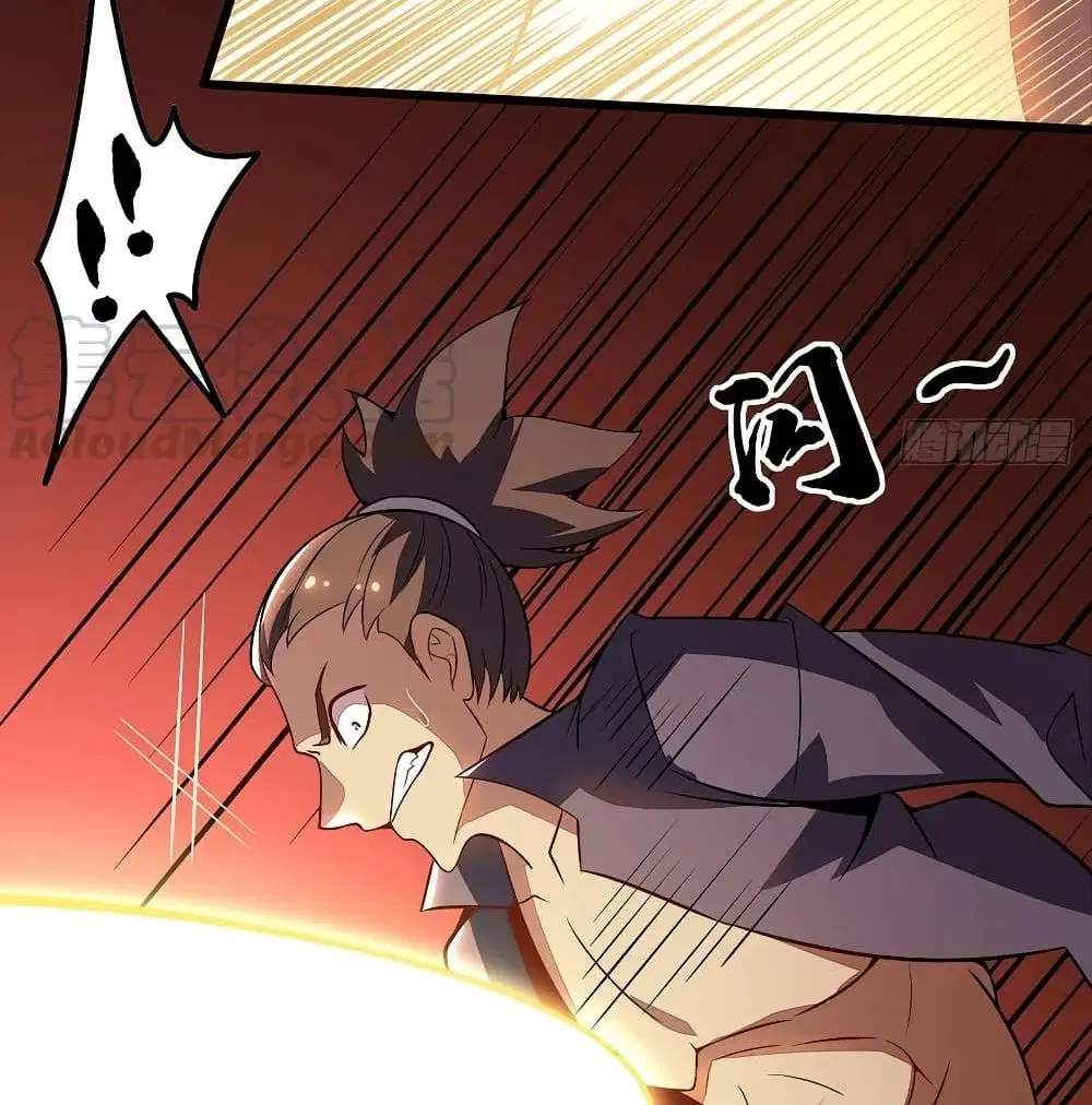 Undead King Beyond ตอนที่ 136 หน้า 20