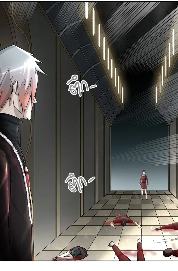 Tower of God ตอนที่ 401 หน้า 58