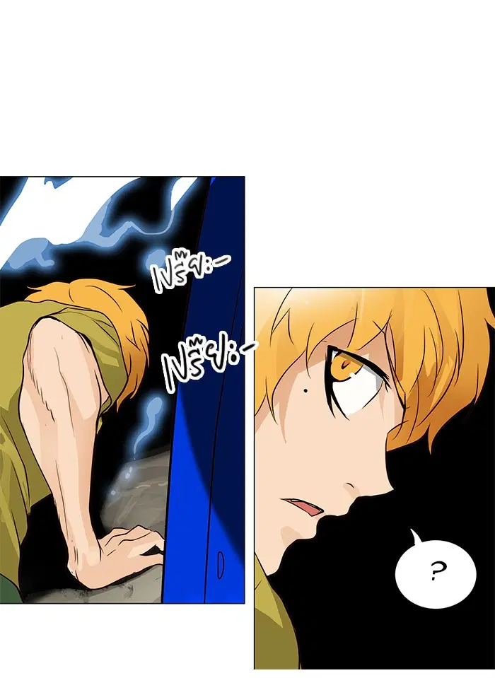 Tower of God ตอนที่ 163 หน้า 19
