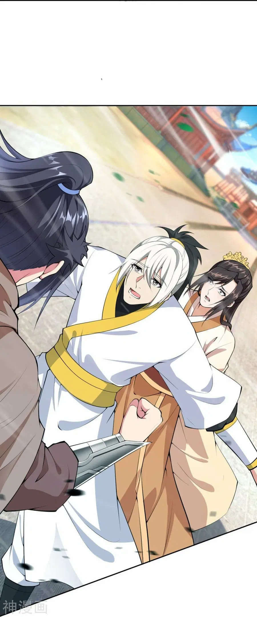 Against the Gods ตอนที่ 429 หน้า 26