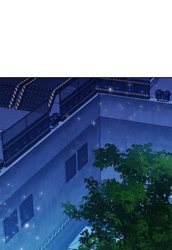 The Druid of Seoul Station ตอนที่ 156 หน้า 151