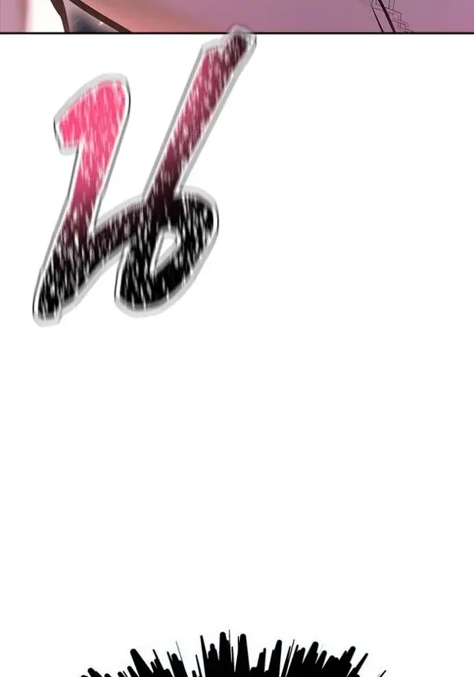 Tower of God ตอนที่ 642 หน้า 134