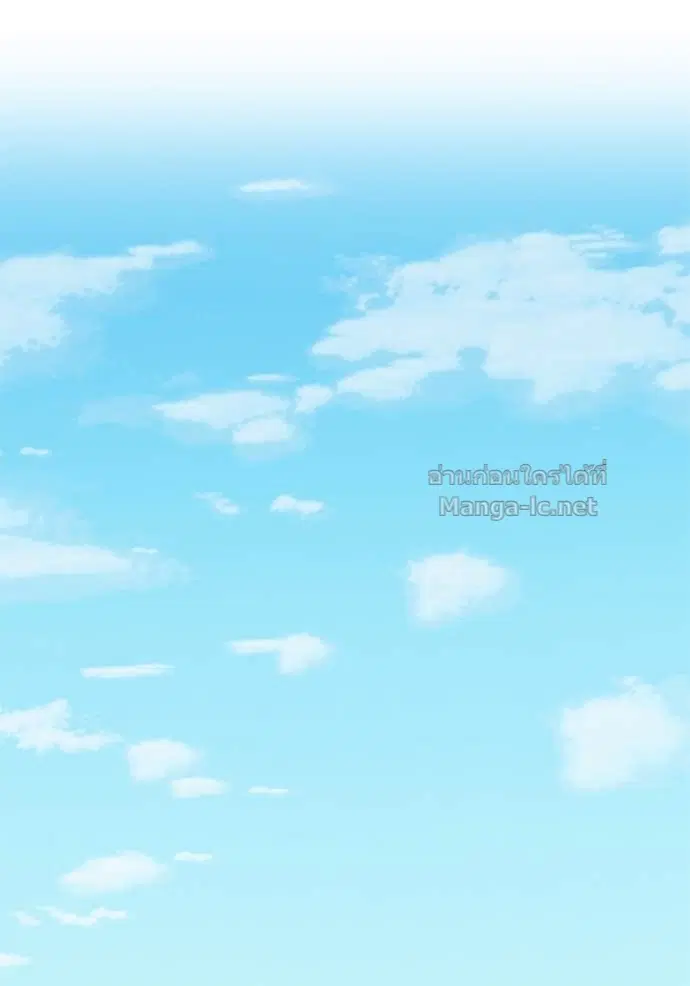 Reborn Rich ตอนที่ 27 หน้า 49