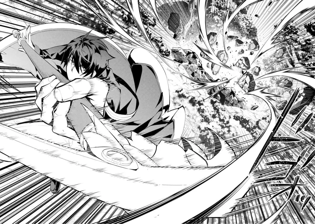 Tensei Kenja no Isekai Life ตอนที่ 37.1 หน้า 6