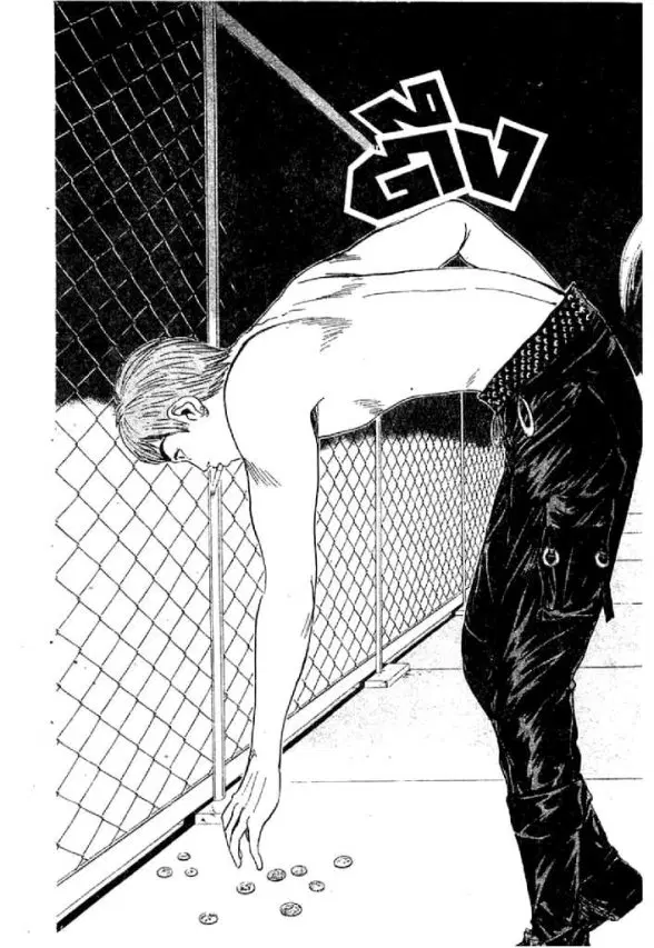 GTO : Great Teacher Onizuka ตอนที่ 57 หน้า 17