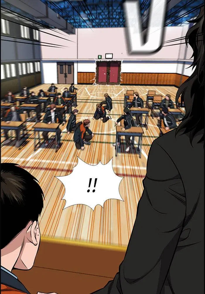 True Education ตอนที่ 10 หน้า 80