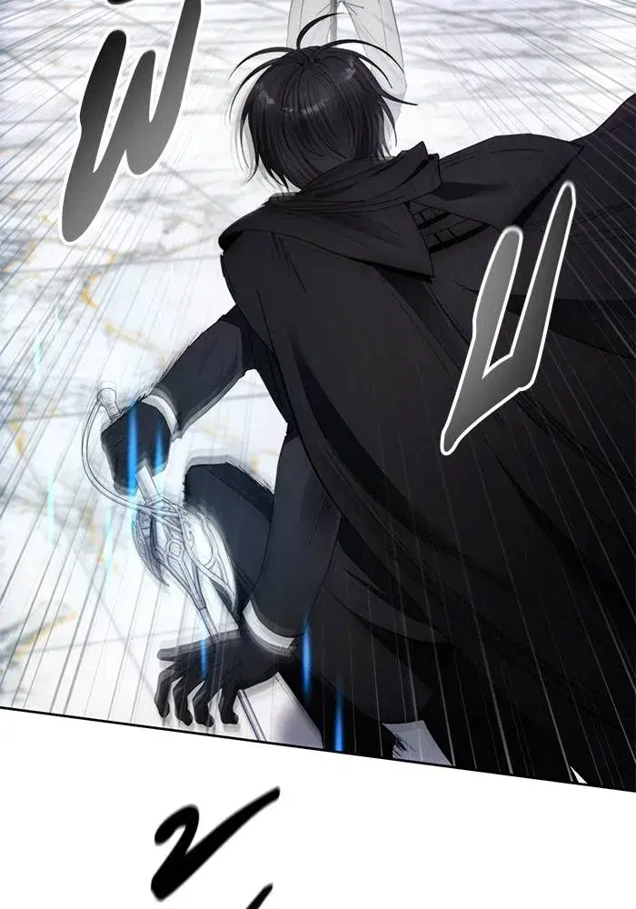How to Live as a Villain ตอนที่ 111 หน้า 58