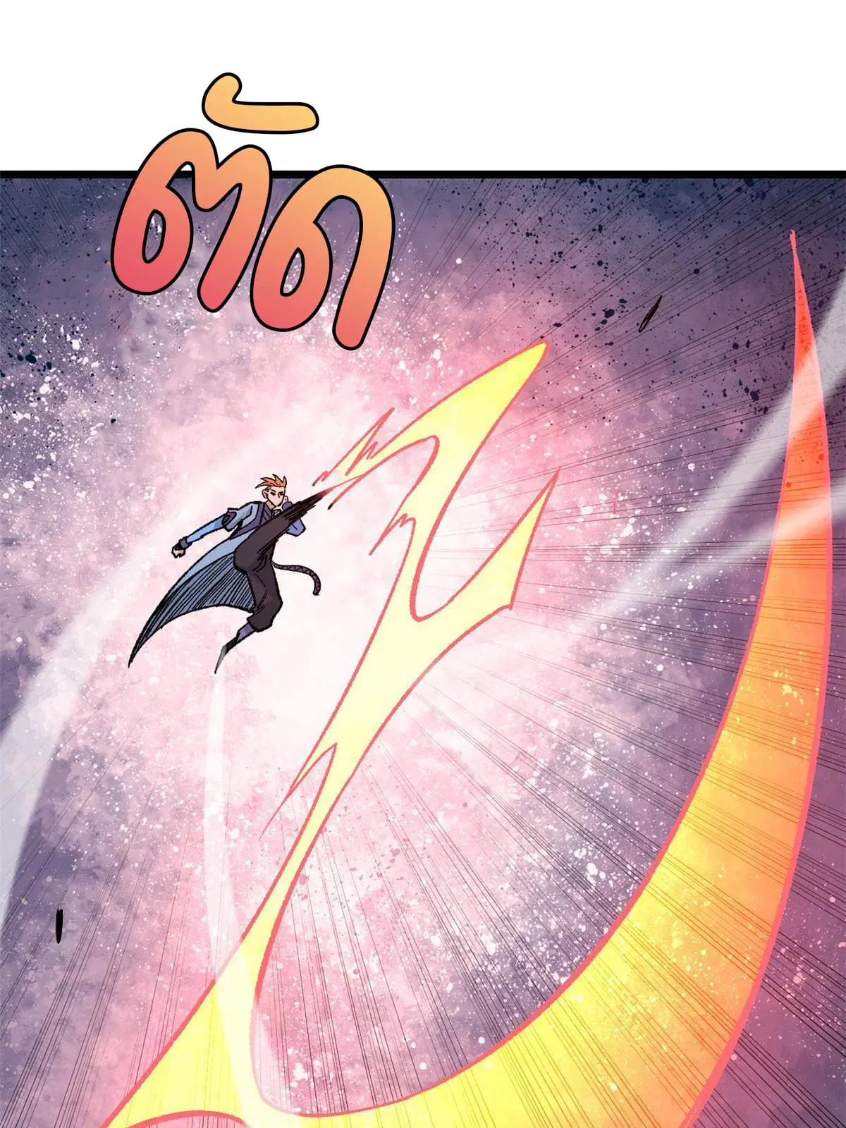 All Hail the Sect Leader ตอนที่ 169 หน้า 30