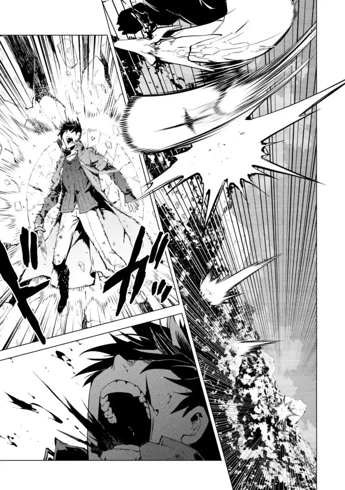 Tensei Kenja no Isekai Life ตอนที่ 10.3 หน้า 6