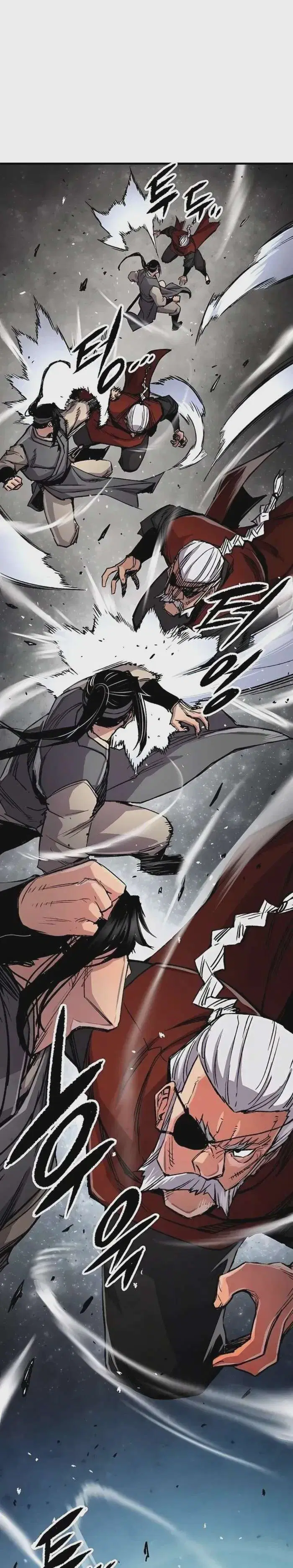 Reborn As The Heavenly Demon ตอนที่ 106 หน้า 6