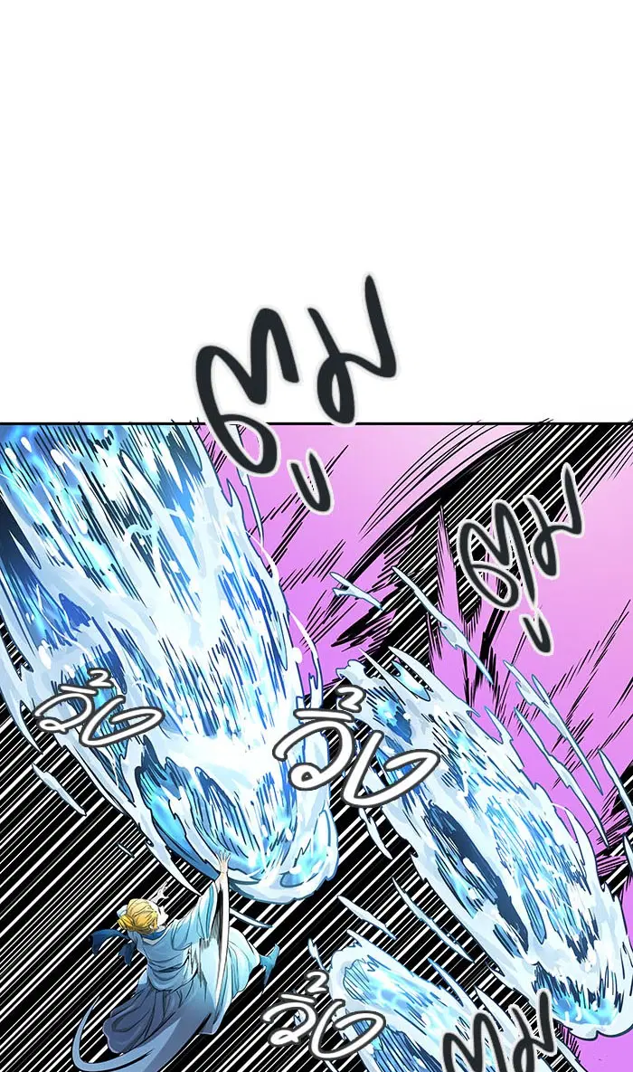 Tower of God ตอนที่ 488 หน้า 73