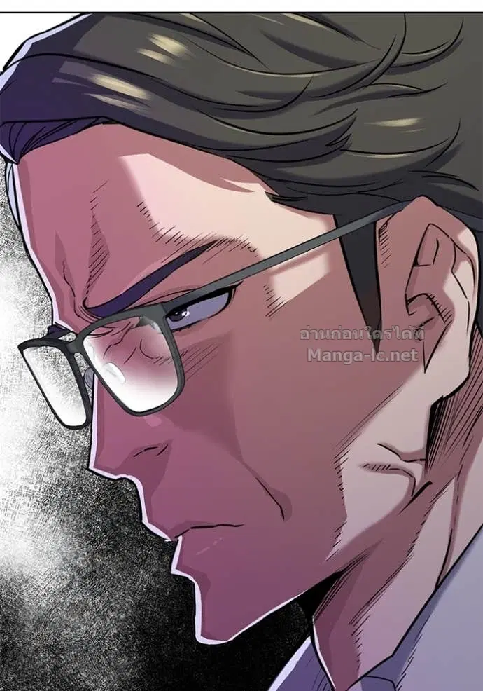 Reborn Rich ตอนที่ 120 หน้า 125