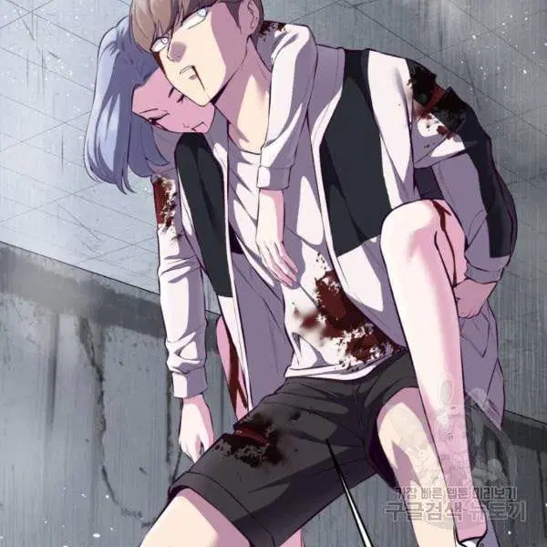 The Boy of Death ตอนที่ 146 หน้า 103