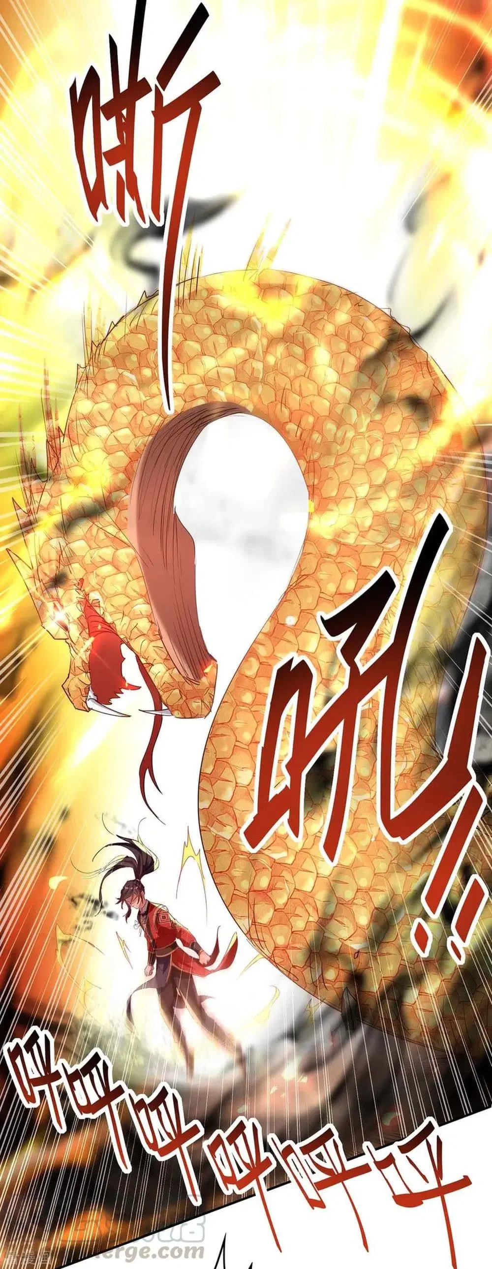 Return of Divine Emperor ตอนที่ 196 หน้า 28