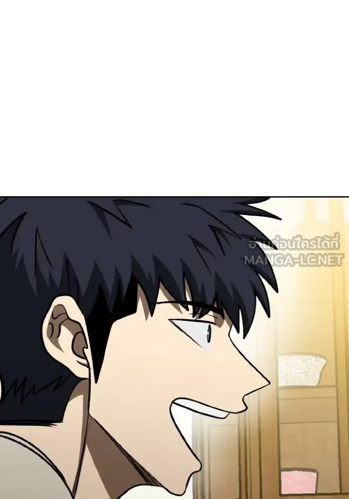 King of the Octagon ตอนที่ 116 หน้า 54